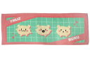 【送料無料】【TRUZ】【LINE FRIENDS】【ラインフレンズ】スポーツタオル【RURU】【ルル】【ポップ】【アイドル】【韓国】【ライン】【スタンプ】【た...