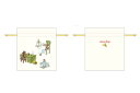 【おさるのジョージ】巾着【ジョージの生活】【ジョージ】【ひとまねこざる】【Curious George】【絵本】【アニメ】【キャラクター】【ポーチ】【ケース】【小物入れ】【きんちゃく】【袋】【収納】【雑貨】【グッズ】【かわいい】