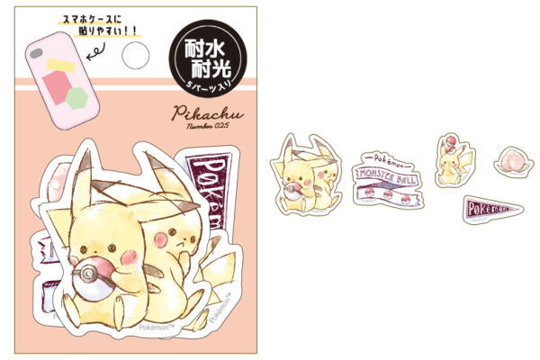 楽天市場】ポケモン デコキャラ シールの通販 楽天市場】ポケモン デコキャラ シールの通販