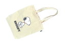 【送料無料】【スヌーピー】【SNOOPY】サガラキャンバススクエアトート【ホワイト】【白】【ピーナッツ】【ウッドストック】【すぬーぴー】【カバン】【かばん】【鞄】【ランチバッグ】【弁当入れ】【収納】【アウトドア】【雑貨】【グッズ】【かわいい】(4)