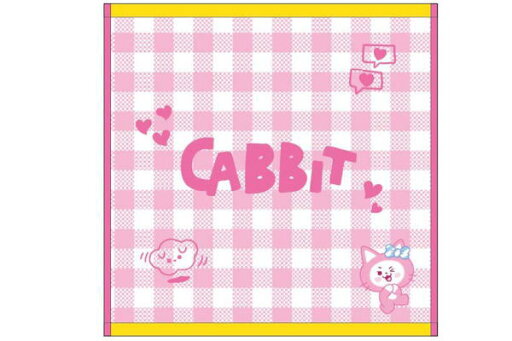 【送料無料】【LINE FRIENDS】【WDZY】【ヴィッジ】ミニタオル【チェック】【CABBIT】【キャビット】【ITZY】【イッチ】【ガールズグループ】【韓国】【コリア】【K-POP】【タオル】【たおる】【ハンドタオル】【ハンカチ】【雑貨】【グッズ】【かわいい】 【送料無料】【LINE FRIENDS】【WDZY】【ヴィッジ】ミニタオル【チェック】【CABBIT】【キャビット】【ITZY】【イッチ】【ガールズグループ】【韓国】【コリア】【K-POP】【タオル】【たおる】【ハンドタオル】【ハンカチ】【雑貨】【グッズ】【かわいい】