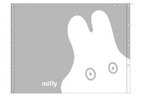 【送料無料】【miffy】【ミッフィー】80cm丈巻きタオル【こっそりおばけ】【ウサギ】 【ディック・ブルーナ】【絵本】【アニメ】【バスタオル】【たおる】【ラップタオル】【プール】【スイミング】【海】【子供】【キッズ】【雑貨】【グッズ】【かわいい】