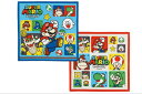 【送料無料】【日本製】【スーパーマリオ】【MARIO】ランチクロス2枚セット【マリオ】【ゲーム】【任天堂】【映画】【キャラクター】【敷物】【風呂敷】【包み】【弁...