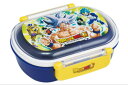 【ドラゴンボール】抗菌ふわっとタイトランチボックス【360ml】【小判型】【悟空】【ごくう】【孫悟空】【漫画】【アニメ】【映画】【ランチボックス】【弁当箱】【遠...