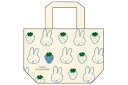 【miffy】【ミッフィー】マチ付バッグ【ブルー】【青】【ストロベリー】【ウサギ】【ディック・ブルーナ】【絵本】【アニメ】【かばん】【カバン】【鞄】【バッグ】【トート】【ランチバッグ】【弁当入れ】【収納】【雑貨】【グッズ】【かわいい】(3)