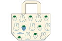 【送料無料】【miffy】【ミッフィー】マチ付バッグ【ブルー】【青】【ストロベリー】【ウサギ】【ディック・ブルーナ】【絵本】【アニメ】【かばん】【カバン】【鞄】【バッグ】【トート】【ランチバッグ】【弁当入れ】【収納】【雑貨】【グッズ】【かわいい】