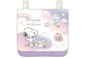 【スヌーピー】【SNOOPY】ポシェットポケット【ピーナッツ】【ウッドストック】【すぬーぴー】【キャラクター】【ポーチ】【ケース】【小物入れ】【ショルダーバッグ】【マスク入れ】【子供】【キッズ】【雑貨】【グッズ】【かわいい】