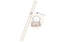 【日本製】【オリジナル】マット軸鉛筆【2B】【のっかり】【YURUWAN】【犬】【動物】【アニマル】【えんぴつ】【エンピツ】【ペンシル】【筆記用具】【文房具】【...