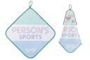 【送料無料】【PERSON'S SPORTS】ループタオル【ネイビー】【PSS-9004】【パーソンズスポーツ】【ブランド】【メーカー】【たおる】【ループ付きタオル】【紐付き】【雑貨】【グッズ】【かわいい】