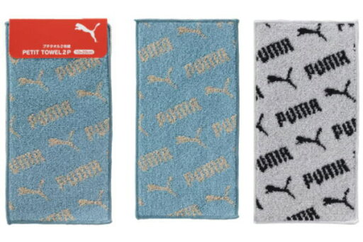 【送料無料】【PUMA】【プーマ】プチタオル2P【グリーン×グレー】【PUMA-362】【ブランド】【メーカー】【タオル】【たおる】【ハンドタオル】【ハンカチ】【ミニタオル】【スポーツ】【アウトドア】【2枚セット】【2枚入り】【2枚組】【雑貨】【グッズ】【かわいい】 【送料無料】【PUMA】【プーマ】プチタオル2P【グリーン×グレー】【PUMA-362】【ブランド】【メーカー】【タオル】【たおる】【ハンドタオル】【ハンカチ】【ミニタオル】【スポーツ】【アウトドア】【2枚セット】【2枚入り】【2枚組】【雑貨】【グッズ】【かわいい】