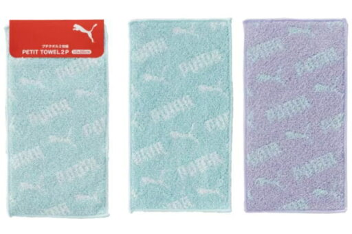 【PUMA】【プーマ】プチタオル2P【ミントグリーン×パープル】【PUMA-362】【ブランド】【メーカー】【タオル】【たおる】【ハンドタオル】【ハンカチ】【ミニタオル】【スポーツ】【アウトドア】【2枚セット】【2枚入り】【2枚組】【雑貨】【グッズ】【かわいい】 【PUMA】【プーマ】プチタオル2P【ミントグリーン×パープル】【PUMA-362】【ブランド】【メーカー】【タオル】【たおる】【ハンドタオル】【ハンカチ】【ミニタオル】【スポーツ】【アウトドア】【2枚セット】【2枚入り】【2枚組】【雑貨】【グッズ】【かわいい】