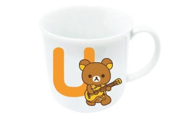 【リラックマ】イニシャルマグ【U】【りらっくま】【サンエックス】【くま】【クマ】【ゆるキャラ】【RIRAKKUMA】【コップ】【カップ】【食事】【食器】【キッチン】【雑貨】【グッズ】【かわいい】