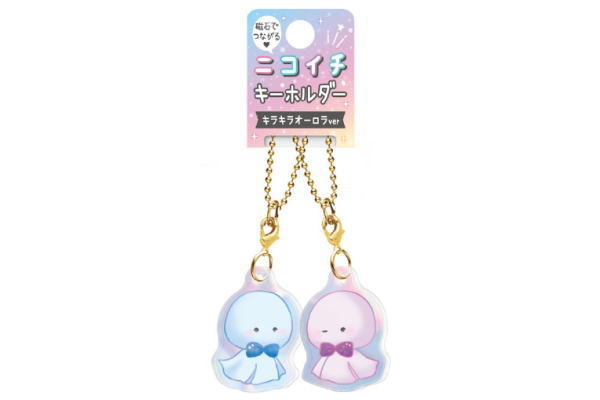 【オリジナル】オーロラニコイチキーホルダー【テルテルボウズ】【てるてる】【願掛け】【キーホルダー】【キーリング】【チャーム】【鍵】【ペア】【オソロ】【雑貨】【グッズ】【かわいい】