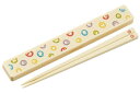 【日本製】【オリジナル】箸と箸箱セット【カラフルふくろう】【木目】【おはし】【箸】【ハシ】【食器】【食事】【遠足】【アウトドア】【雑貨】【グッズ】【かわいい】