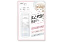 【送料無料】【オリジナル】スティックワックス【カラフルマーブル】【無香料】【ワックス】【ヘアケア】【 ...