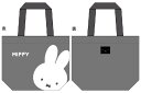 miffy ミッフィー ミニバッグモノハミング ウサギ ミッフィーちゃん ディック・ブルーナ 絵本 アニメ バッグ 鞄 カバン かばん トート 弁当入れ ランチバッグ アウトドア 雑貨 グッズ かわいい