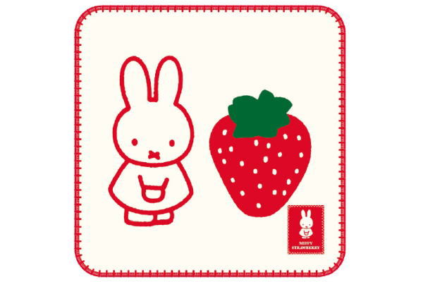 【miffy】【ミッフィー】ミニタオル【ミッフィーストロベリー】【ウサギ】 【ミッフィーちゃん】【ディック・ブルーナ】【絵本】【アニメ】【タオル】【たおる】【ハンドタオル】【ハンカチ】【雑貨】【グッズ】【かわいい】