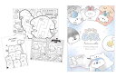 【送料無料】【塗り絵】あそべるぬりえ【アニマルミックス】【動物】【アニマル】【ぬりえ】【色塗り】【おもちゃ】【文房具】【子供】【キッズ】【雑貨】【グッズ】【かわ...