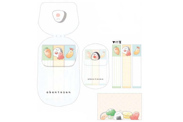 【送料無料】　オリジナル　ワンタッチふせんオベントサン　にんじん　おにぎり　エビフライ　ふせん　..