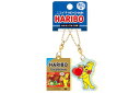 【送料無料】【ハリボー】【HARIBO】ニコイチキーホルダー【ゴールドベア】【熊】【クマ】【動物】【アニマル】【グミキャンディ】【グミ】【パッケージ】【お菓子】【キーリング】【チャーム】【鍵】【ペア】【オソロ】【雑貨】【グッズ】【かわいい】