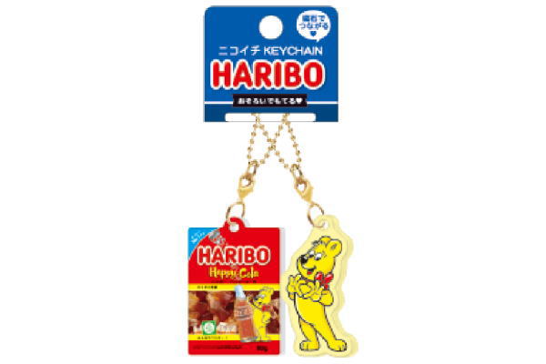 楽天AOIデパート【送料無料】【ハリボー】【HARIBO】ニコイチキーホルダー【ハッピーコーラ】【熊】【クマ】【動物】【アニマル】【グミキャンディ】【グミ】【パッケージ】【お菓子】【キーリング】【チャーム】【鍵】【ペア】【オソロ】【雑貨】【グッズ】【かわいい】