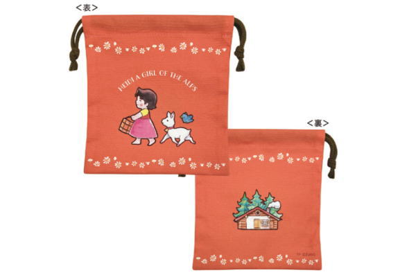 【送料無料】 アルプスの少女ハイジ 巾着レッド 赤 まっててごらん アニメ ポーチ ケース 小物入れ きんちゃく 袋 収納 雑貨 グッズ かわいい