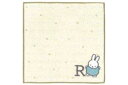 【送料無料】【miffy】【ミッフィー】キラキライニシャルミニタオル【R】【ウサギ】 【ミッフィーちゃん】【ディック・ブルーナ】【絵本】【アニメ】【タオル】【たおる】【ハンドタオル】【ハンカチ】【雑貨】【グッズ】【かわいい】