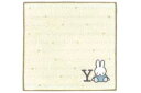 【送料無料】【miffy】【ミッフィー】キラキライニシャルミニタオル【Y】【ウサギ】 【ミッフィーちゃん】【ディック・ブルーナ】【絵本】【アニメ】【タオル】【たおる】【ハンドタオル】【ハンカチ】【雑貨】【グッズ】【かわいい】