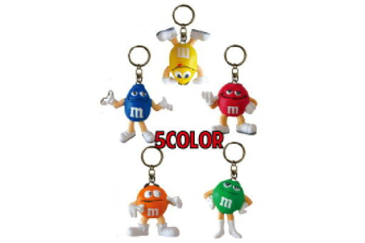 【送料無料】【クジ】【ランダム】【アメリカン雑貨】【エムアンドエムズ】PVCフィギュアキーチェーン【m&ms】【アメリカ】【USA】【アメキャラ】【キーホルダー】【キーリング】【チャーム】【鍵】【雑貨】【グッズ】【かわいい】 【送料無料】【クジ】【ランダム】【アメリカン雑貨】【エムアンドエムズ】PVCフィギュアキーチェーン【m&ms】【アメリカ】【USA】【アメキャラ】【キーホルダー】【キーリング】【チャーム】【鍵】【雑貨】【グッズ】【かわいい】