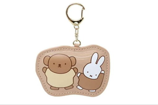【送料無料】【miffy】【ミッフィー】【クリアワンポイントシリーズ】キーホルダー【ブラウン】【ウサギ】 【ミッフィーちゃん】【ディック・ブルーナ】【絵本】【アニメ】【鍵】【key】【キー】【キーホルダー】【メイク】【化粧】【コスメ】【雑貨】【グッズ】 【送料無料】【miffy】【ミッフィー】【クリアワンポイントシリーズ】キーホルダー【ブラウン】【ウサギ】 【ミッフィーちゃん】【ディック・ブルーナ】【絵本】【アニメ】【鍵】【key】【キー】【キーホルダー】【メイク】【化粧】【コスメ】【雑貨】【グッズ】
