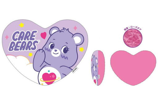 【ケアベア】【CAREBEARS】クッション【デイドリームベア】【クマ】【くま】【動物】【アニマル】【アメキャラ】【くっしょん】【インテリア】【雑貨】【グッズ】【かわいい】 【ケアベア】【CAREBEARS】クッション【デイドリームベア】【クマ】【くま】【動物】【アニマル】【アメキャラ】【くっしょん】【インテリア】【雑貨】【グッズ】【かわいい】