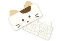 【タマとフレンズ】吸水速乾ヘアターバン【タマ】【ねこ】【動物】【アニマル】【うちのタマ知りませんか?】【アニメ】【髪留め】【バンド】【ヘアバン】【お風呂】【洗顔】【メイク】【コスメ】【雑貨】【グッズ】【かわいい】