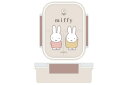 【miffy】【ミッフィー】食洗機対応タイトウェアランチボックス【430ml】【23】【ウサギ】【ディック・ブルーナ】【絵本】【アニメ】【お弁当箱】【ランチボックス】【遠足】【アウトドア】【雑貨】【グッズ】【かわいい】