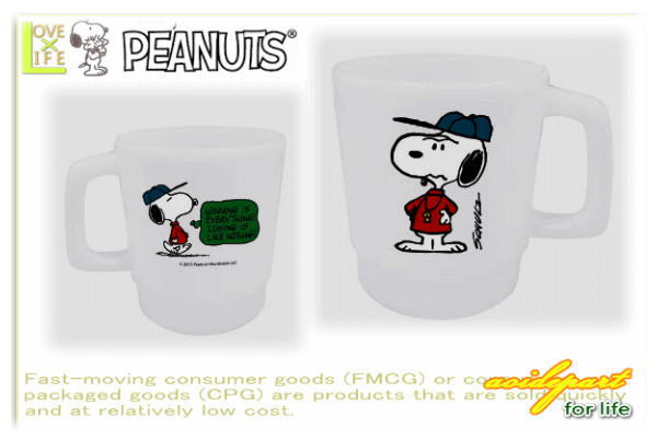 【スヌーピー】【SNOOPY】プラマグ【コーチ】【マグ】【マグカップ】【スタッキング】【コップ】【カップ】【ピーナッツ】【グッズ】