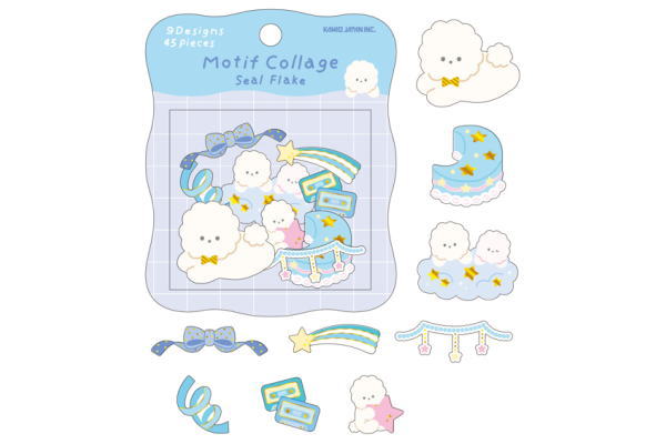 【送料無料】【オリジナル】モチーフコラージュシールフレーク【ビションフリーゼ】【犬】【イヌ】【いぬ】【動物】【アニマル】【ステッカー】【シール】【デコレーション】【文房具】【雑貨】【グッズ】【かわいい】のサムネイル