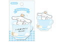 【日本製】【サンリオキャラクターズ】ダイカットふせん【シナモロール】【しなもろーる】【シナモン】【サンリオ】【付箋】【メモ】【メモ帳】【文房具】【学校】【勉強】...