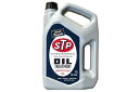 【アメリカン雑貨】ツールキット【OIL TREATMENT】【アメリカ】【USA】【アメキャラ】【DIY】【道具】【工具】【雑貨】【グッズ】【かわいい】