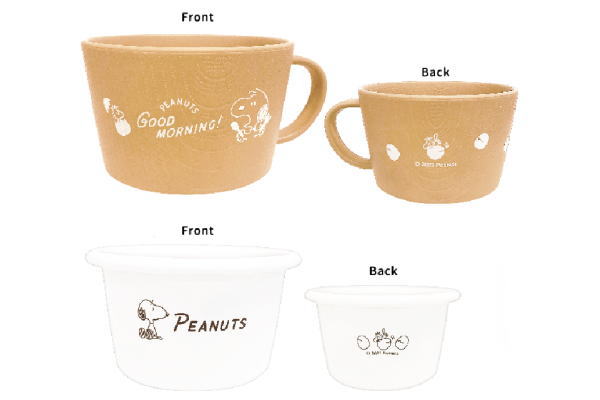 【日本製】【スヌーピー】【SNOOPY】スープカップ&カップ【in the egg】【すぬーぴー】【ウッドストッ..