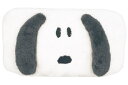 【送料無料】【スヌーピー】【SNOOPY】アイピロー【ストレートフェイス】【すぬーぴー】【ピーナッツ】【アニメ】【ネックピロー】【アイマスク】【安眠】【リラック...
