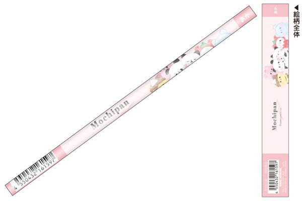 【日本製】　　もちもちぱんだ　マット軸赤えんぴつねこぱん　もちぱん　パンダ　ぱんだ　動物　アニマ..