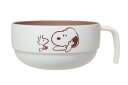 【スヌーピー】【SNOOPY】木目調スタッキングスープマグ【リラックスタイム】【ピーナッツ】【ウッドストック】【すぬーぴー】【アニメ】【マグ】【カップ】【コップ】【食事】【食器】【キッチン】【木目調】【雑貨】【グッズ】【かわいい】(3)