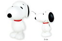 【スヌーピー】【SNOOPY】ソフビバンク【ノーマル】【すぬーぴー】【ピーナッツ】【アニメ】【人形】【貯金箱】【バンク】【ばんく】【雑貨】【グッズ】