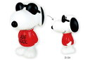 【スヌーピー】【SNOOPY】ソフビバンク【ジョー クール】【JOE COOL】【すぬーぴー】【ピーナッツ】【アニメ】【人形】【貯金箱】【バンク】【ばんく】【雑貨】【グッズ】