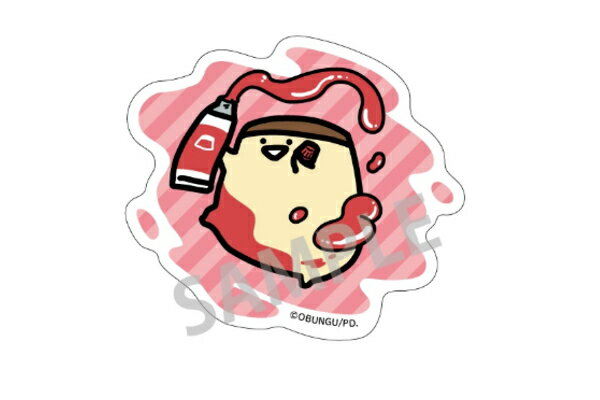 【送料無料】【お文具といっしょ】アクリルクリップ【プリンさん】【クリップ】【留め】【文房具】【雑..