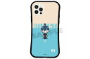 【送料無料】【チェンソーマン】グリップスマホケース【早川アキ】【アニメ】【推し】【推し活】【スーパーデフォルメ】【SDイラスト】【iPhone7】【iPhone8】【SE2】【アイフォン】【ケース】【カバー】【携帯】【スマホ】【雑貨】【グッズ】【かわいい】(2)