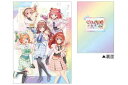 【送料無料】【日本製】【五等分の花嫁】A4シングルクリアファイル【バブルガン】【集合】【漫画】【アニメ】【映画】【カバー】【ケース】【ファイル入れ】【収納】【文...