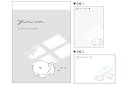 【日本製】【オリジナル】ミニメモ【窓明かり】【YURUWAN】【犬】【動物】【アニマル】【メモ】【メモ帳】【文房具】【学校】【勉強】【雑貨】【グッズ】【かわいい】