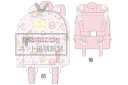 【サンリオキャラクターズ】ベビーリュック【ピンク】【バッグ】【かばん】【カバン】【鞄】【バックパック】【赤ちゃん】【ベビー】【ギフト】【プレゼント】【お祝い】【...