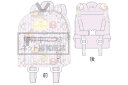 ■サイズ・仕様■ ◆サイズ：約W210×H250×D90mm ベルト最短300mm ベルト最長540mm ◆素材：ポリエステル ◆セット内容：ベビーリュック ■当商品について■ ＊在庫状況により入荷待ち ・欠品になる場合がございます。 予め...