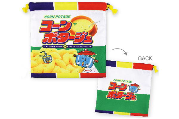 【送料無料】【おかしシリーズ】【やおきん】フラット巾着【コーンポタージュ】【お菓子】【おやつ】【ポーチ】【ケース】【小物入れ】【袋】【収納】【子供】【キッズ】【雑貨】【グッズ】【かわいい】のサムネイル